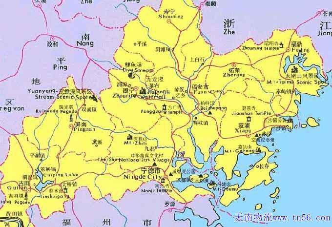 寧德物流www.ruyilc.cn