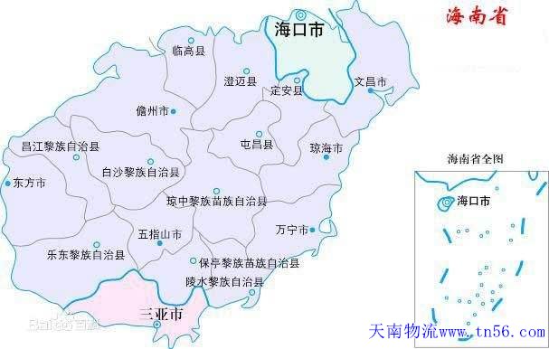 海南省地圖www.ruyilc.cn