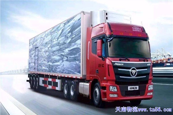 東莞物流公司www.ruyilc.cn