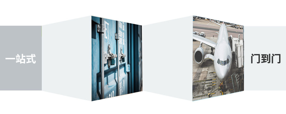 深圳至蕪湖物流公司 深圳至蕪湖物流公司